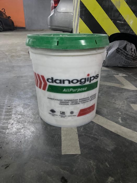 Шпаклёвка  строительные смесь