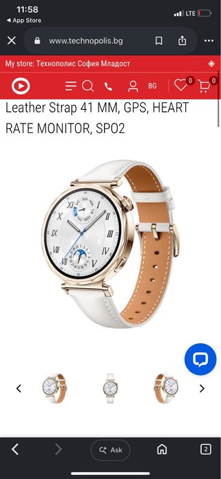Smart часовник  Huawei watch gt5