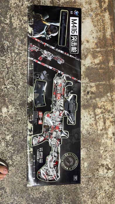 Игрушка автомат патрон шарик