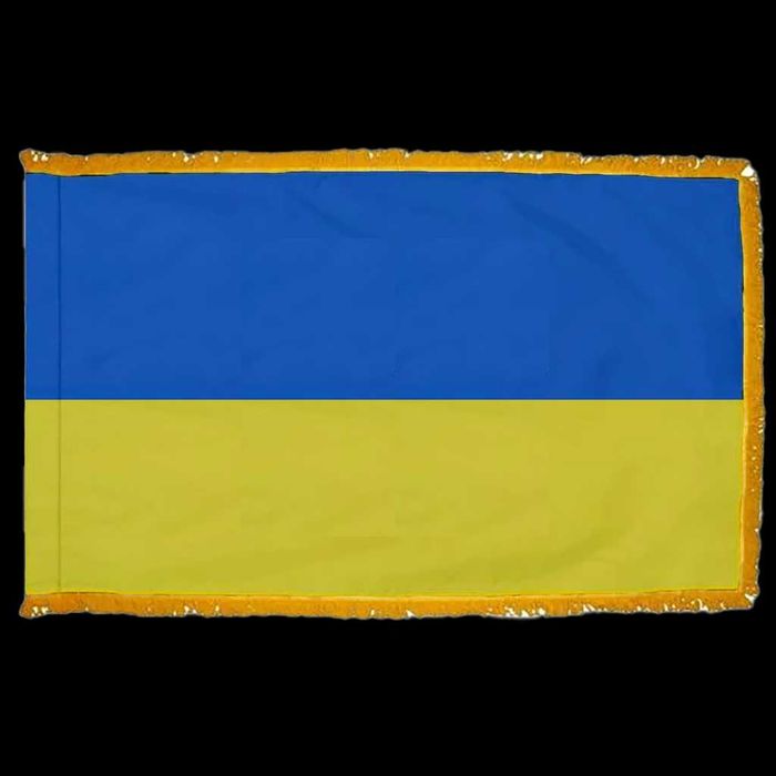 Знамена на Украйна