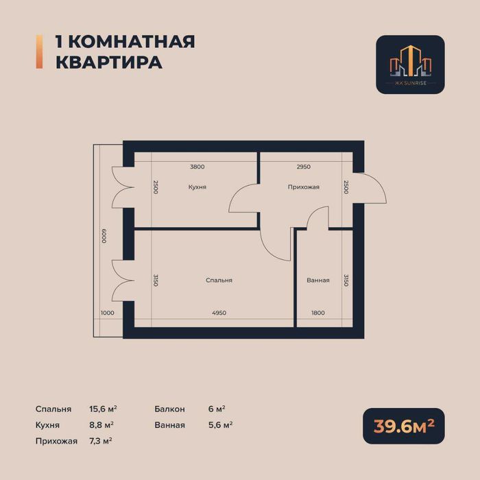 Квартира 1 хона ремонти билан янги новостройка кадастр бор