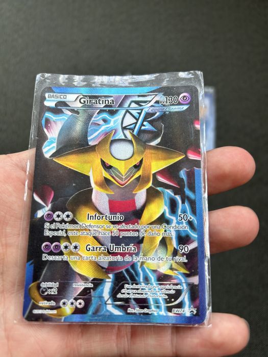 Pokemon карти оригинални