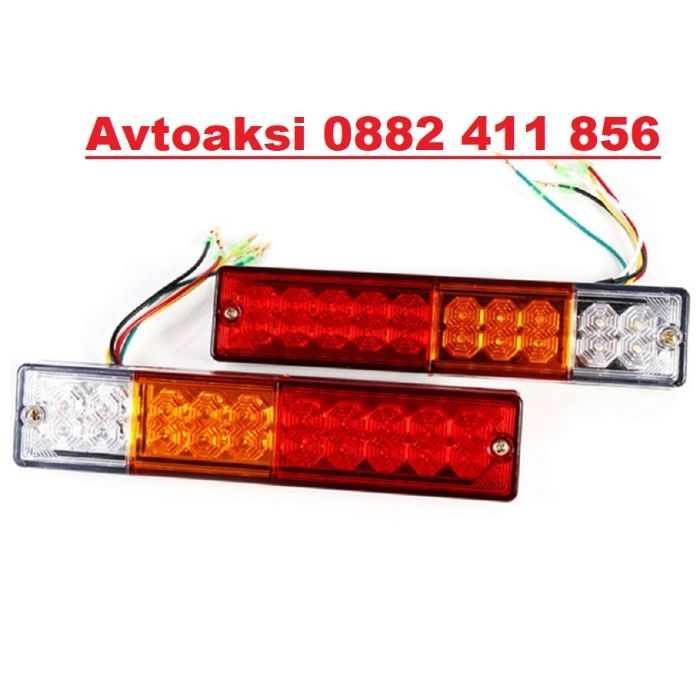 Диодни стопове - -2250 12V 2бр./к-кт