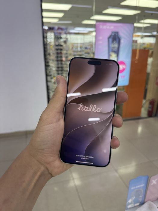Продам iphone 17 pro max