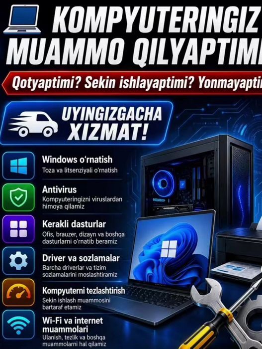 Ремонт компьютеров и ноутбуков,  Notebook va kompyuterlar sozlash