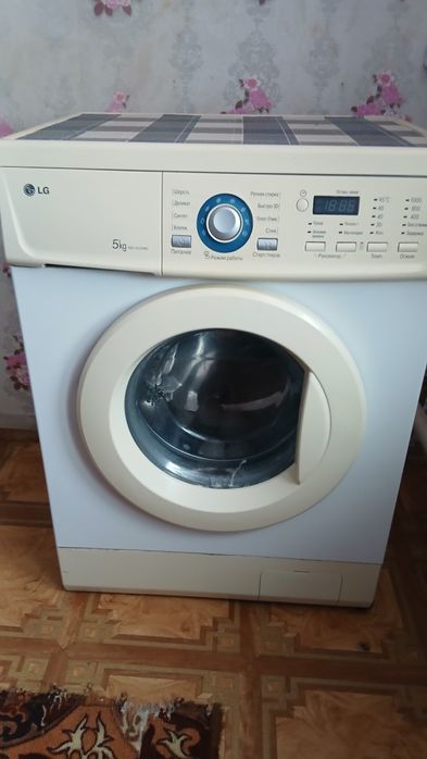 Стиральная машина