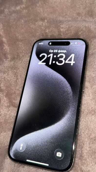Iphone 15 pro titan