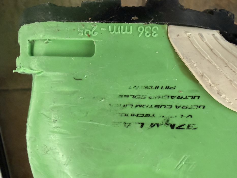 Ски + ски обувки + щеки