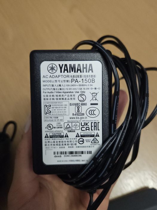 Pian electric Yamaha P45