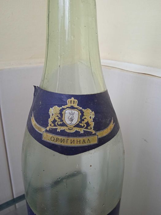 Старо шише от Пернишка гроздова ракия (празно)