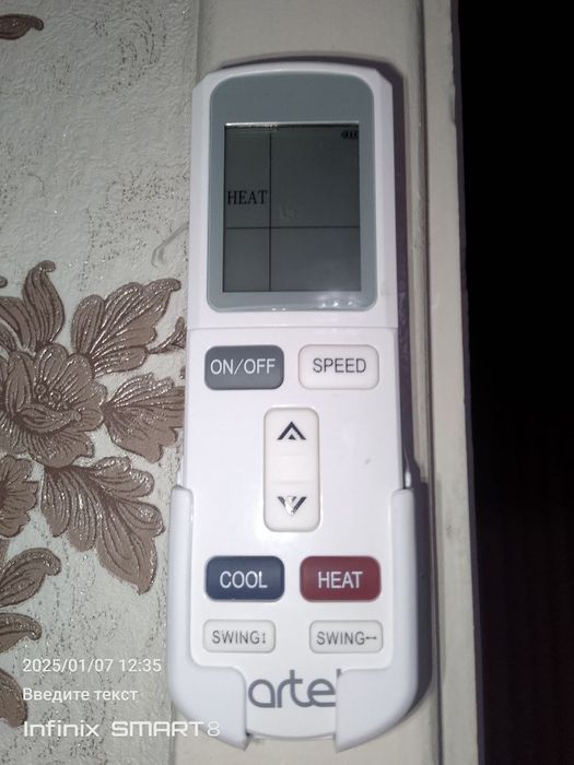 Artel 12kanditsioner