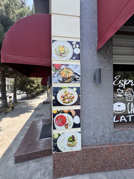 Baner, orakal, setka (Reklama agentligi)