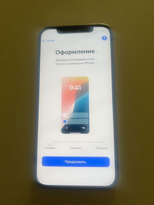 iPhone 12 Pro 128 gb