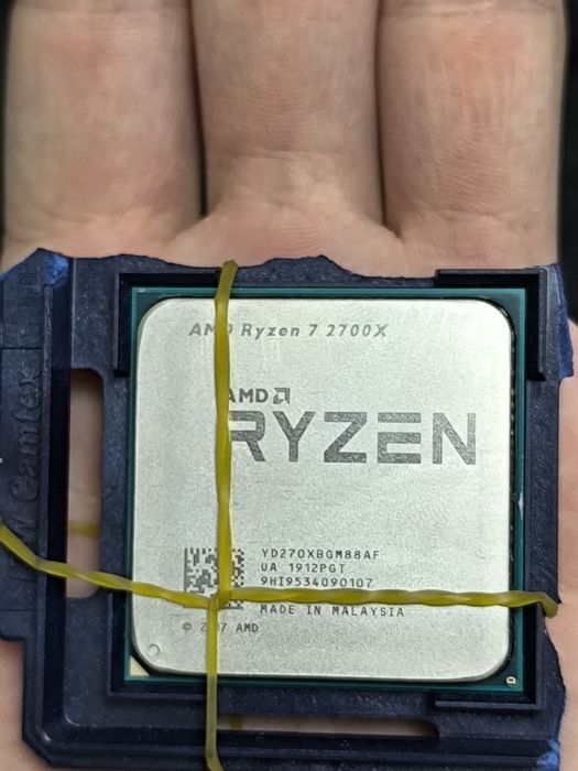 Процессор Ryzen 7 2700x + башня комплект