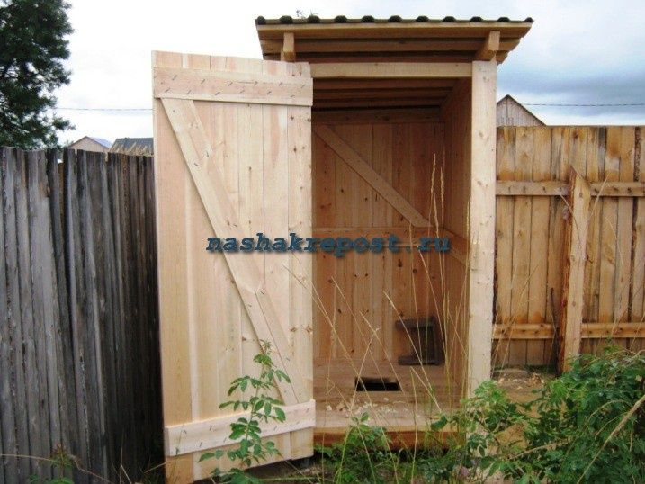 Туалет Деревянный Для Дачи Из Дерево В Алматы