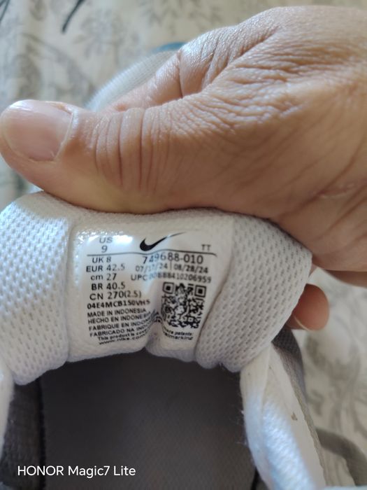 Маратонки nike със система