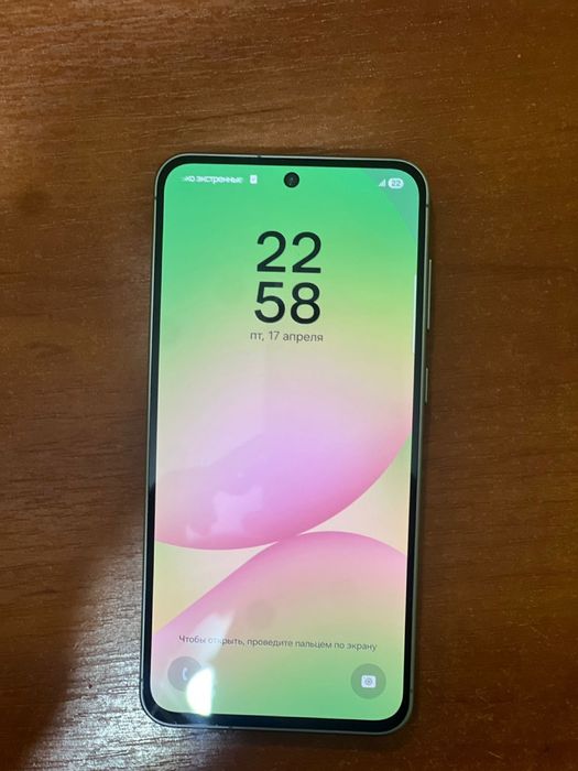 Срочно сатылады 80 000