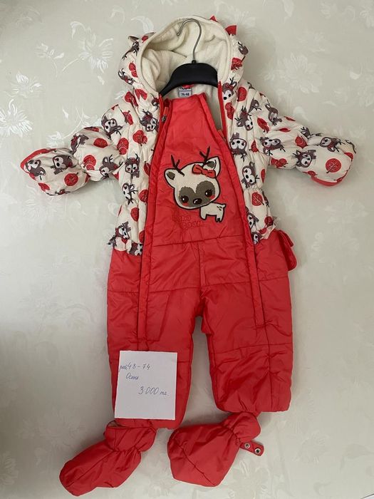 Продам куртки для девочек демисезонные