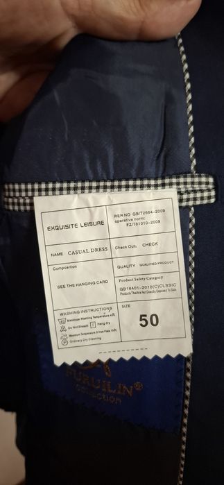 Продам школьный костюм