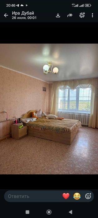 Продам 3х комнатную квартиру