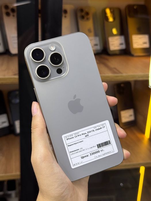 Айфон 15 ПРО МАКС 256гб 77%/eleven