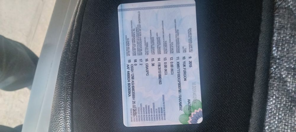 Лабо 2015 сотилади