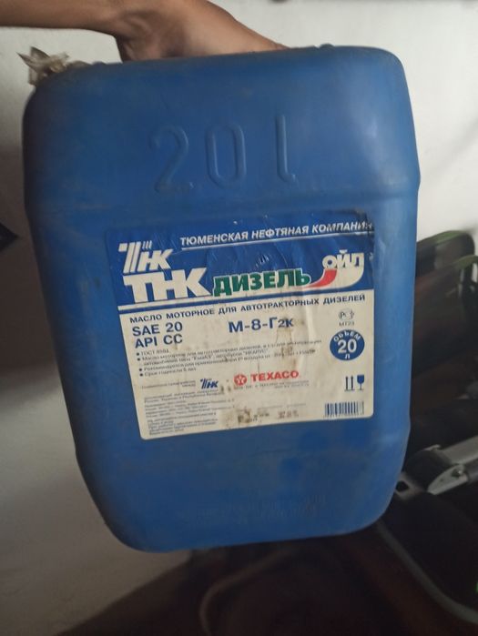 Канистры пластиковые разный объем