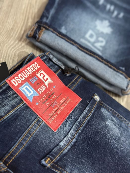 Blugi dsq model nou