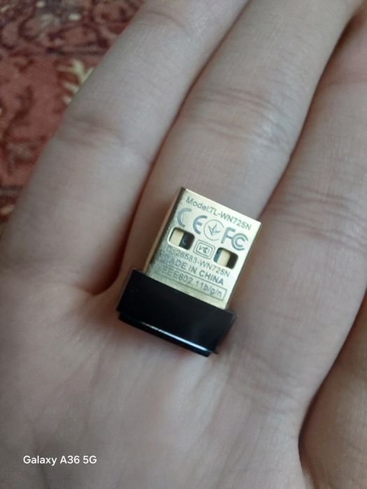 Продам сетевой адаптер