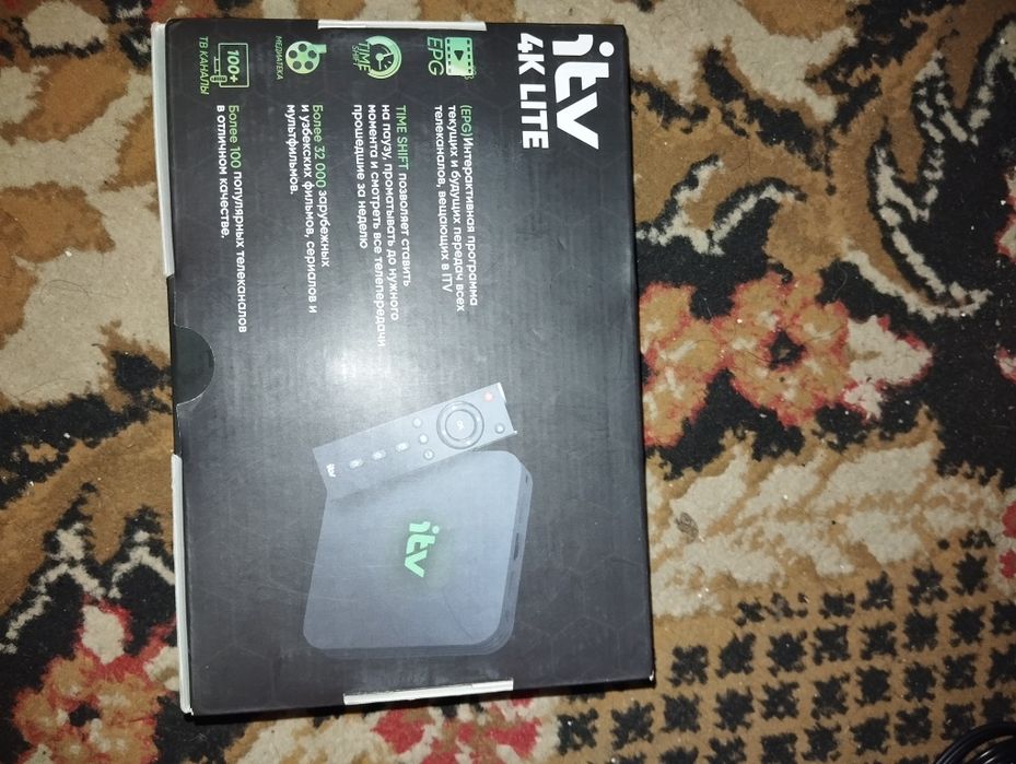 Itv pristavka yengi sotiladi