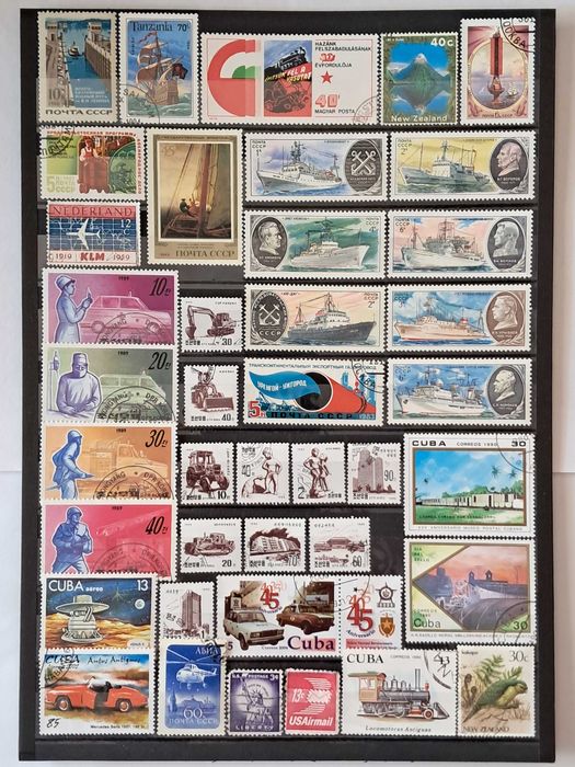 Пощенски марки тема ”Превозни средства”.