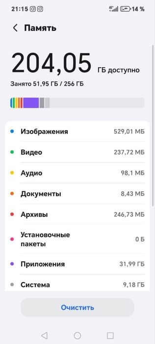 HONOR 90 Lite 8+5/256 GB | Ideal holatda sotiladi