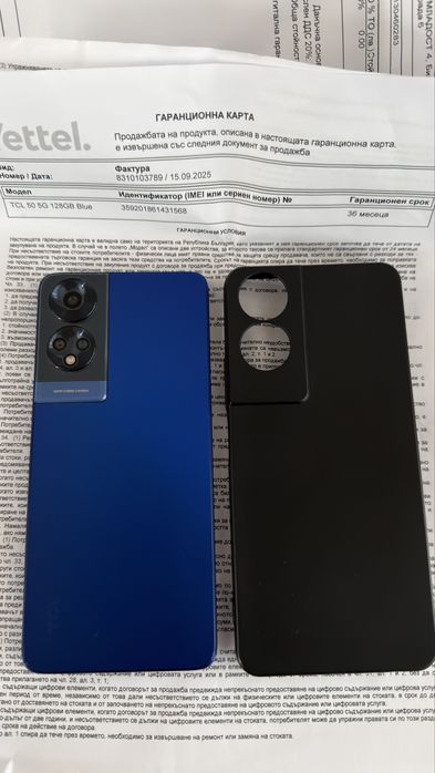 Телефон Tcl 50 5g