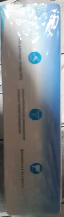 Радар янги каробкасидан очилмаган