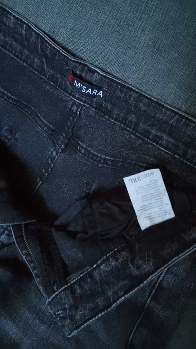 Дамски дънки и долнища