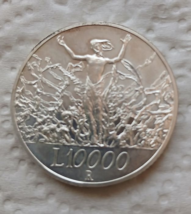 Сребърна монета.