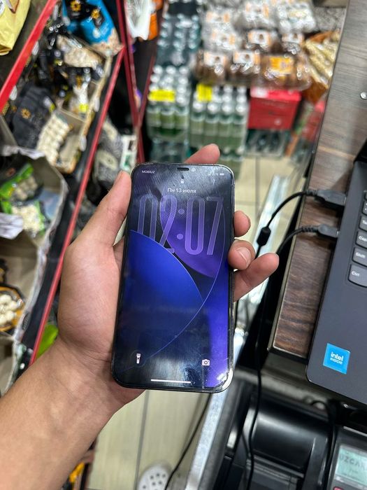 Iphone 12 pro sotladi