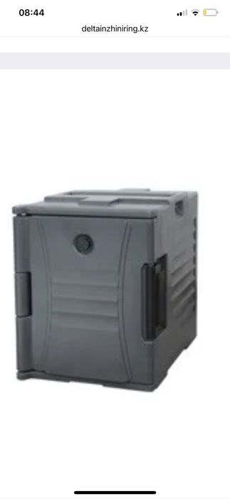 Продам кухонное оборудование для работы