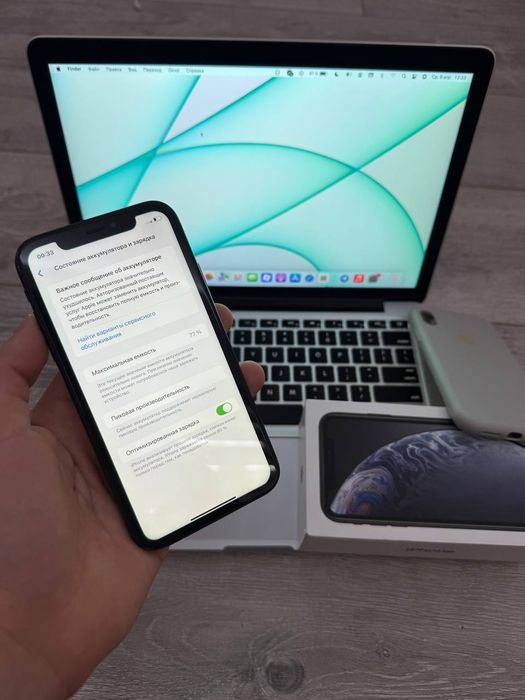 iPhone XR 128 Skidkada