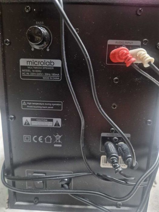 Продаю колонки 2.1 Microlab M-500U (USB / SD / AUX)