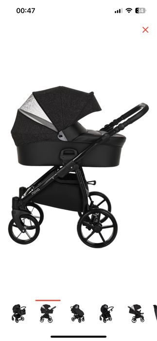 Детская коляска