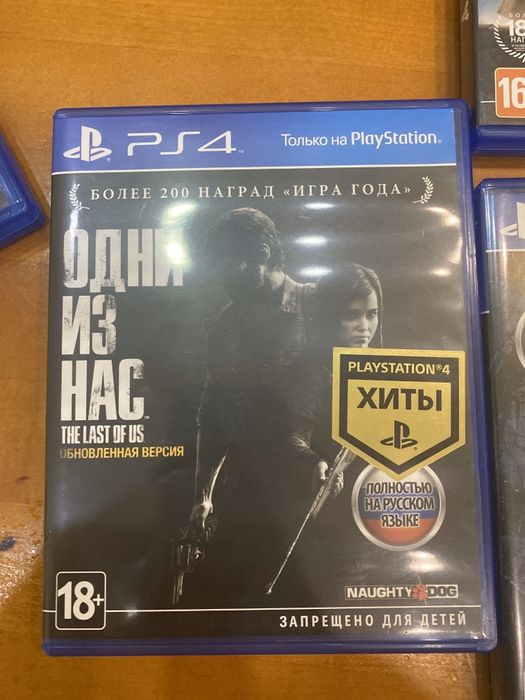 Диски на плестейшен 4