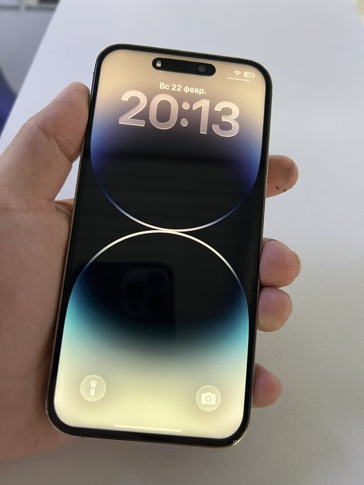 Продам Iphone 14 pro max