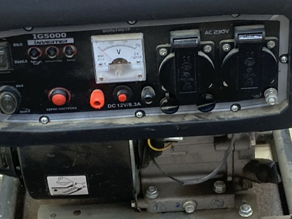 Инверторный гениратор Magnetta IG5000 (osp14)