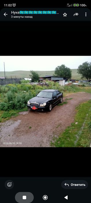 Сатамын  год выпуска 2006 обьём 2