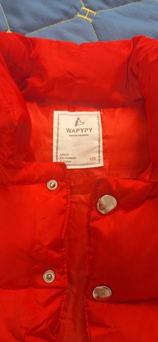 Продам безрукавку