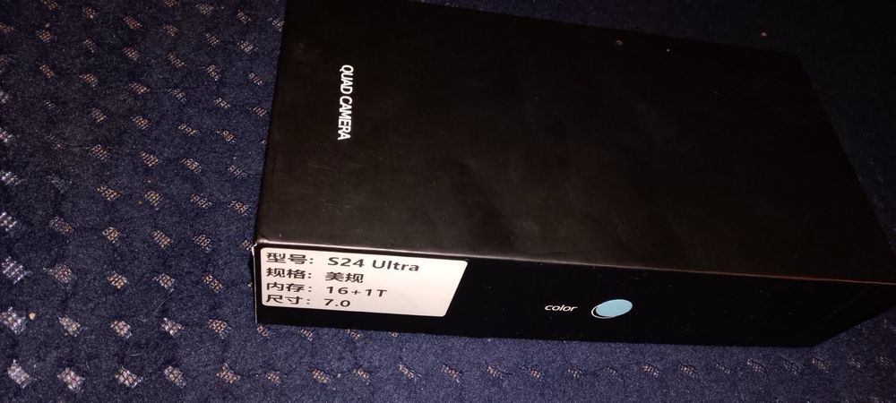 Китайски смартфон S24 Ultra