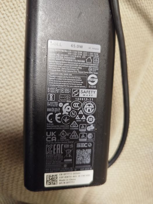 Продавам зарядно за лаптоп