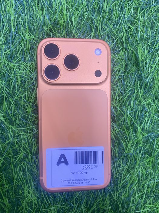 Айфон 17 про Iphone 17 pro