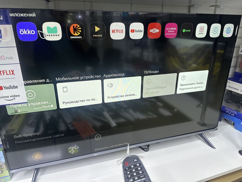 Скидка !Webos Новый смарт 45/110см, мышка пульт с указкой, гарантия